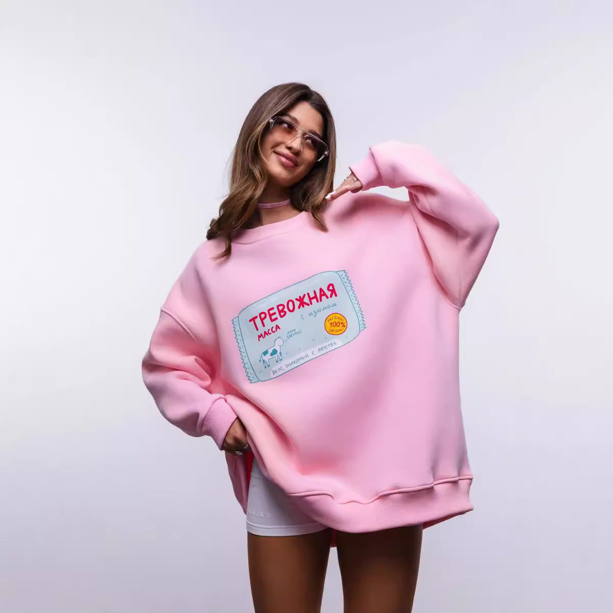 Kvinders afslappede løse sweatshirt med bogstavprint