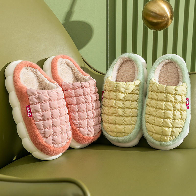 Student Dormitory Men's Thick Sole Fleece Bread Shoes
