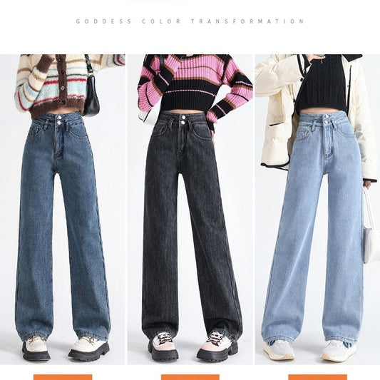 Women's Thick High Waist Double Buckle Loose Straight Jeans