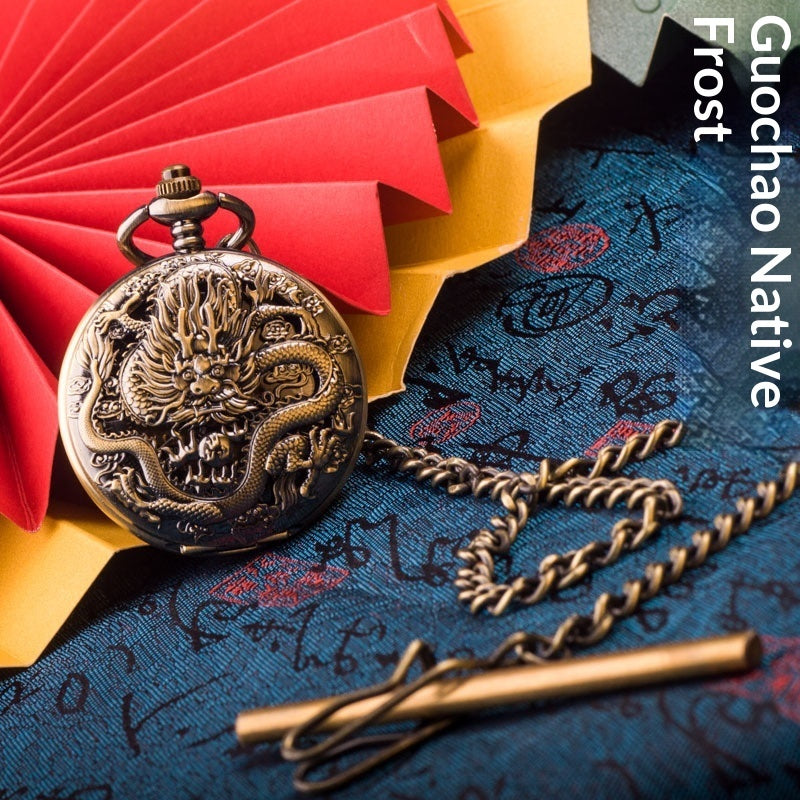 zodiac-animal Relief Mechanical Skeleton Watch With Roman Numeral Dial