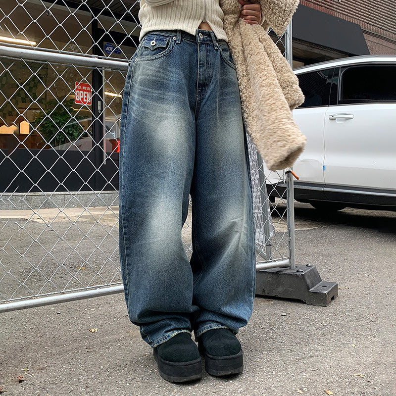 Gradient Color Loose Women's Basic All-matching High Waist Wide Leg Drape Retro Casual Long Jeans