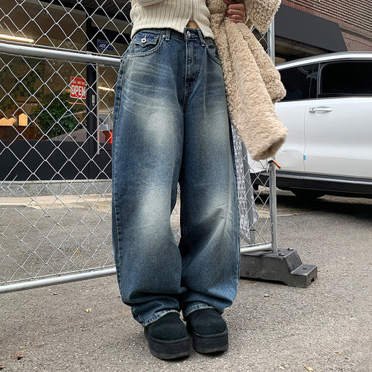 Gradient Color Loose Women's Basic All-matching High Waist Wide Leg Drape Retro Casual Long Jeans