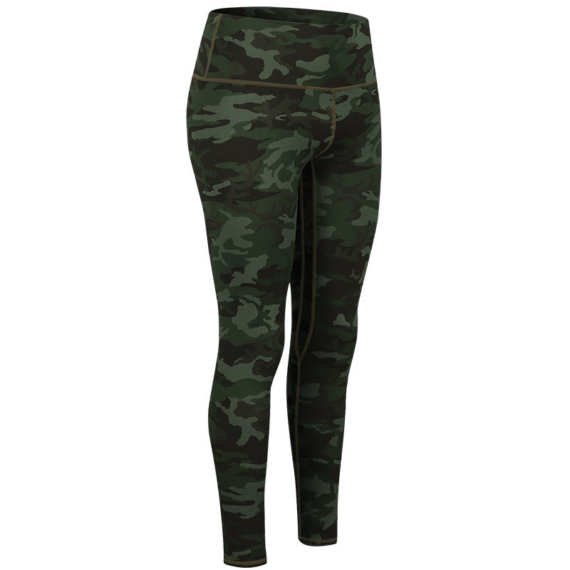 Women's Fashion Casual Printing High Waist Hip Lift Sports Trousers
