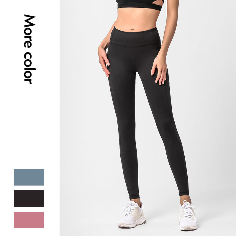 Fitness Quick-drying Hip-lifting High-waist Pocket Running Trousers