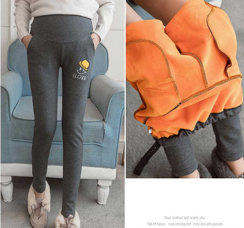 Maternity casual pants