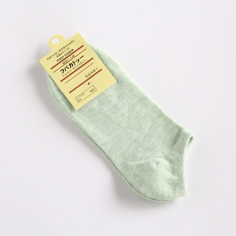 Women's Boat Socks