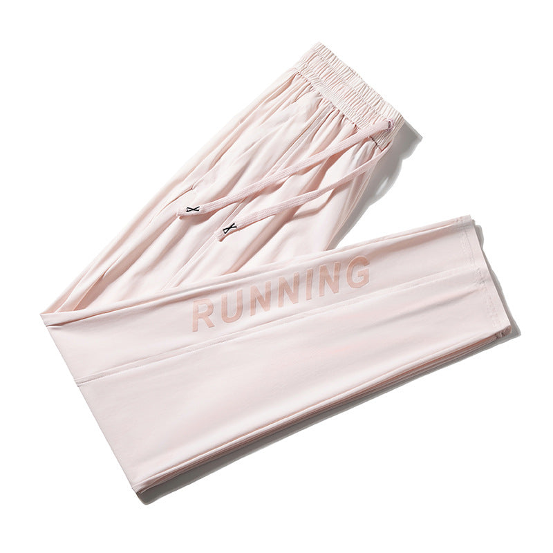 Stretch Quick-dry Casual Sports Printing Loose Drawstring Trousers Cropped Pants