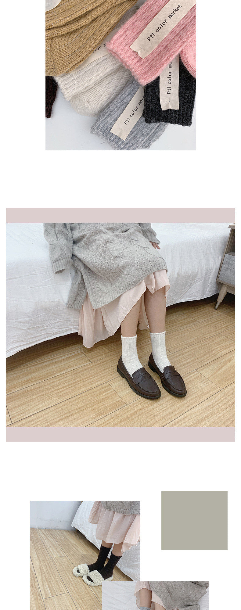 Retro Wool Spinning Series Double Needle Women's Socks