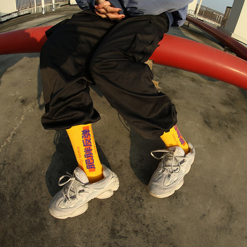 Text in tube socks