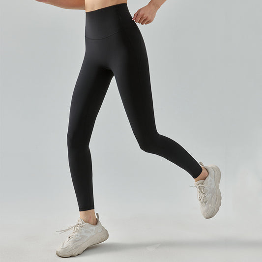 Hip Lifting And Belly Tightening Cloud Feeling Fitness Pants