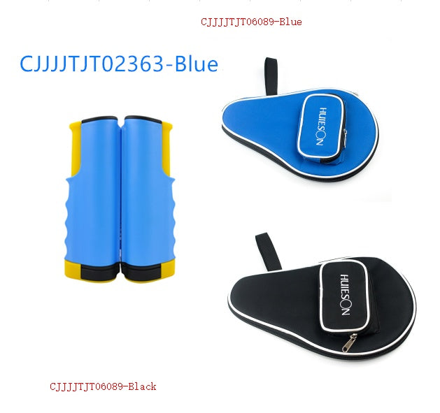 Professional racket racket table tennis racket set
