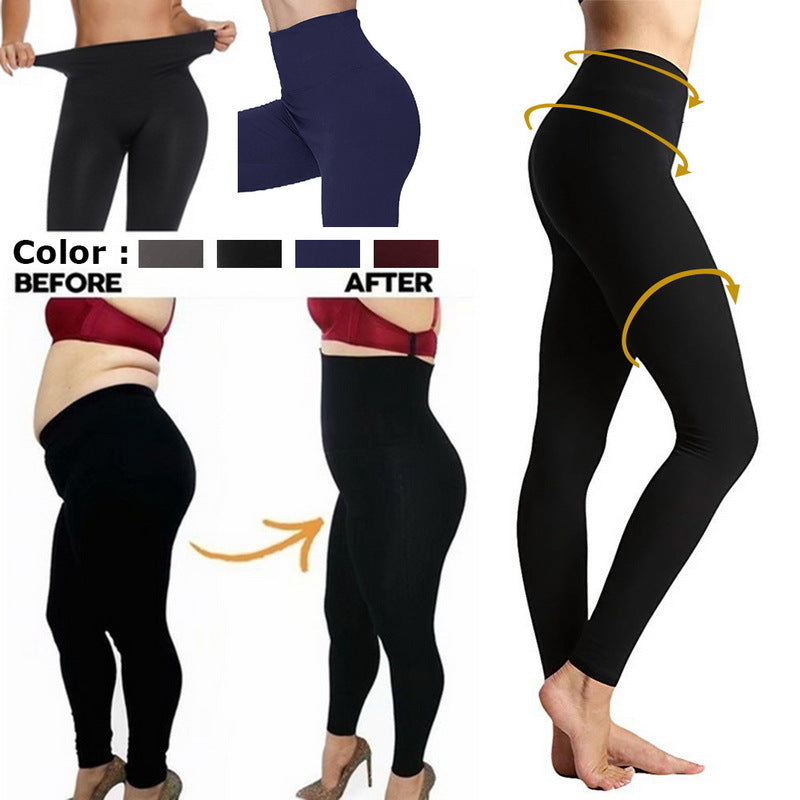 High waist plain pullover