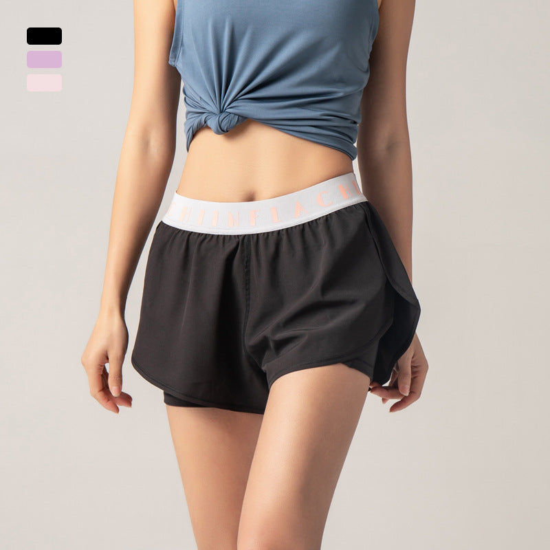 Anti-glare fitness pants