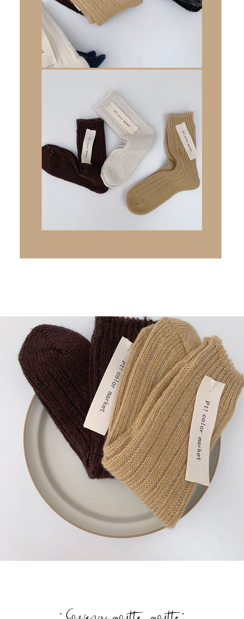 Retro Wool Spinning Series Double Needle Women's Socks