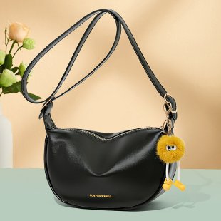 Soft Leather Women's Cross-body Bag Design