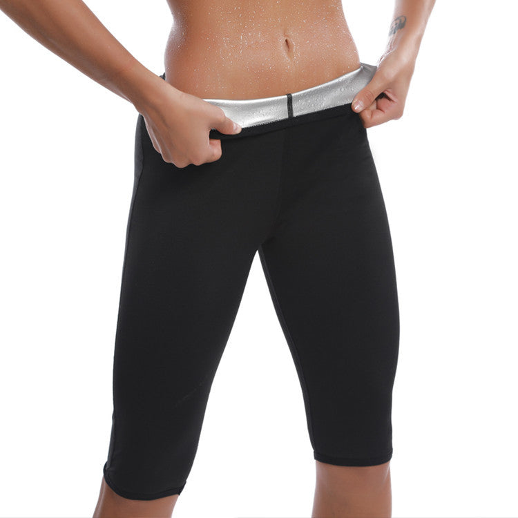 Skinny fitness pants