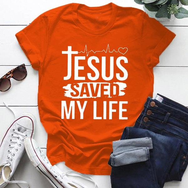 Loose Casual Solid Color Printed Short Sleeve T-shirt