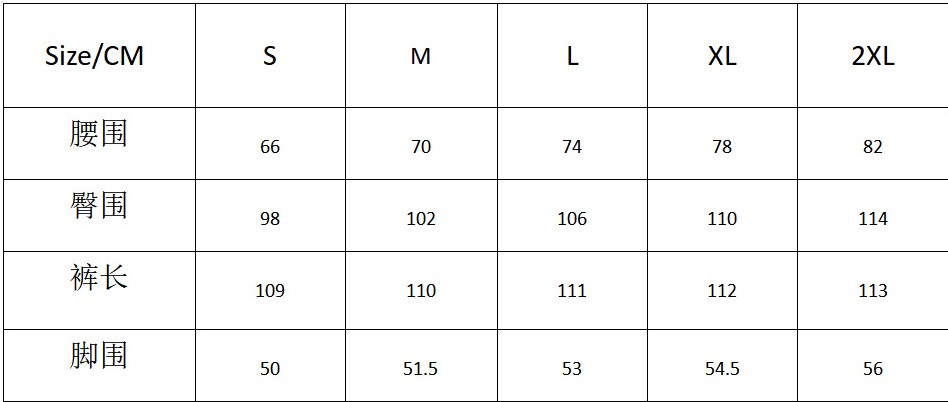 Women's Solid Color Fashion Slimming Casual Mopping Suit Pants