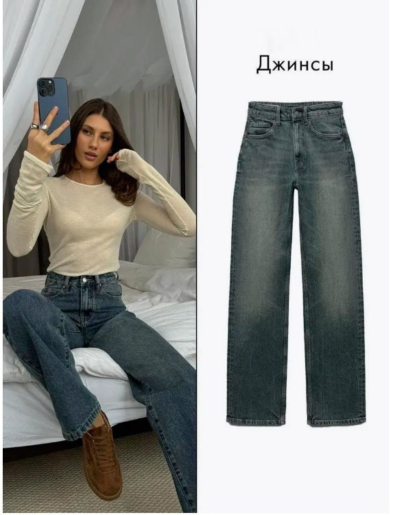 Women's Wide-leg Relaxed-fit Autumn Denim Jeans