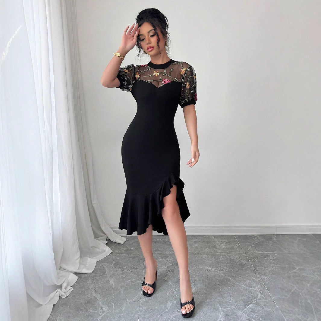 Lady Mesh Jacquard Hem Waist-tied Skirt