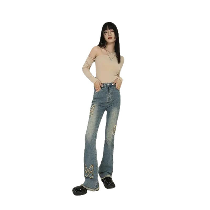 High-waisted Straight Tube Thin And Wide-legged Trendy Style