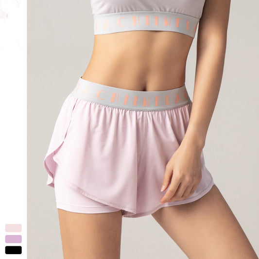 Anti-glare fitness pants