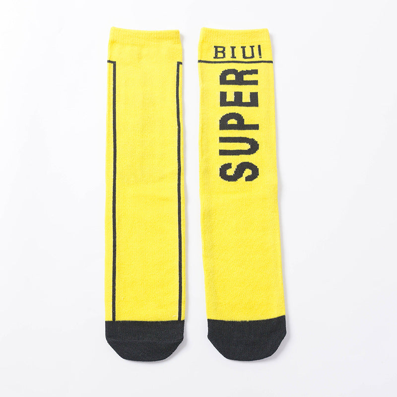 Tide Socks Children's Stockings Combed Cotton