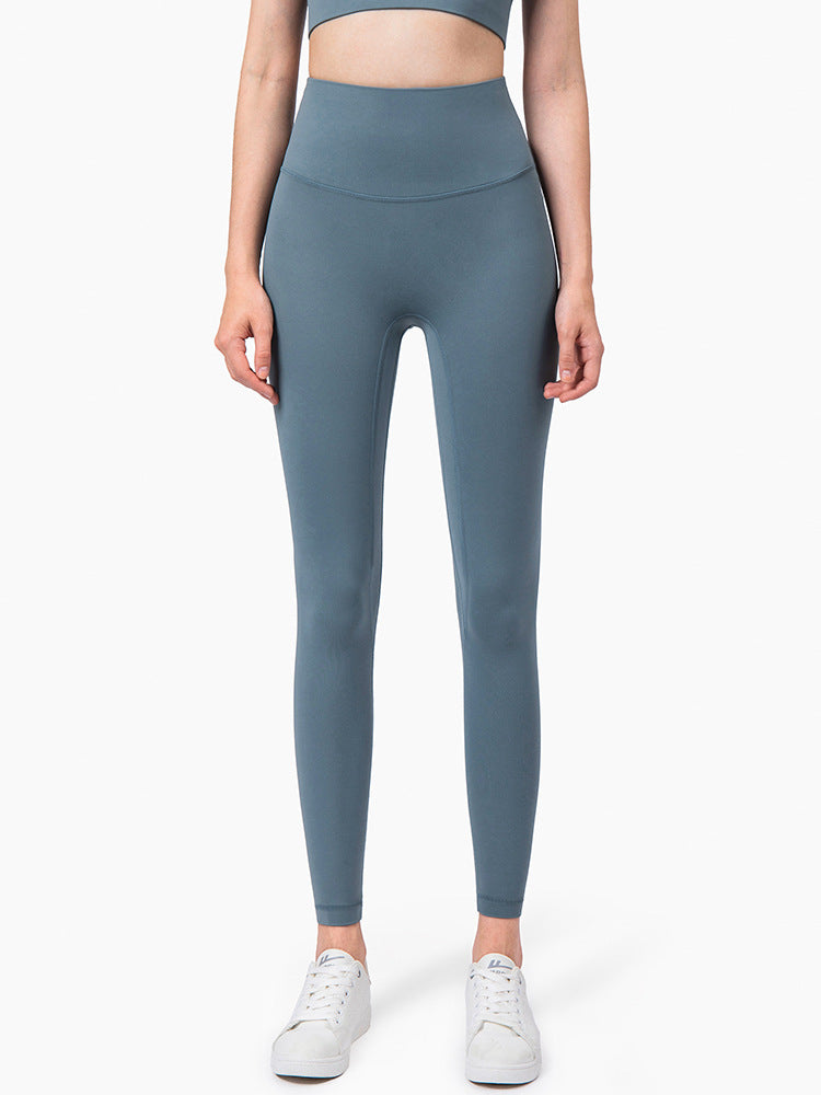 Non-marking Yoga Pants Sports Tight And Thin Women