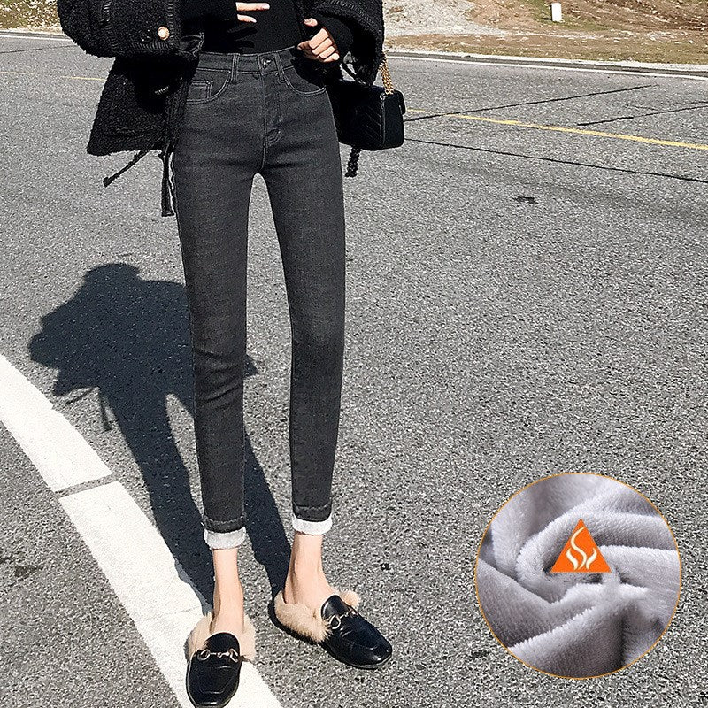 Women's thickened plus velvet jeans