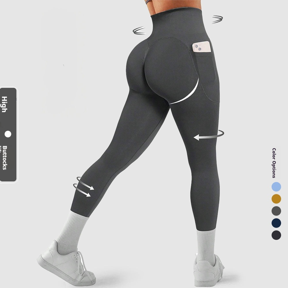 Womens Stretchy Pocketed Seamless Yoga Pants