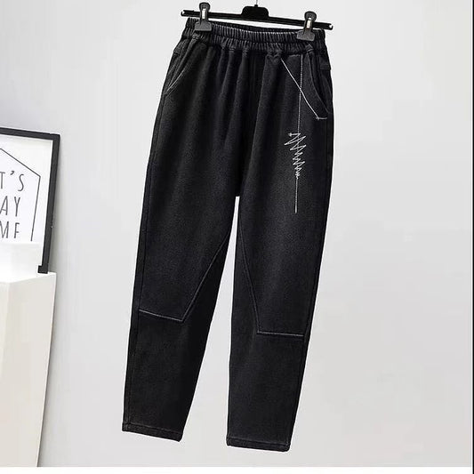 Plush Casual Harem Pants Plus Size Loose Heat
