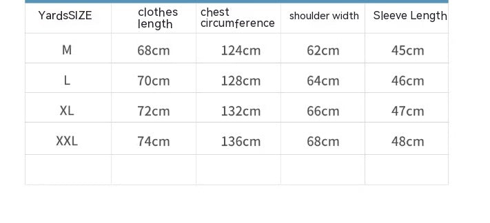 Loose Casual Sweater Coat For Men And Women