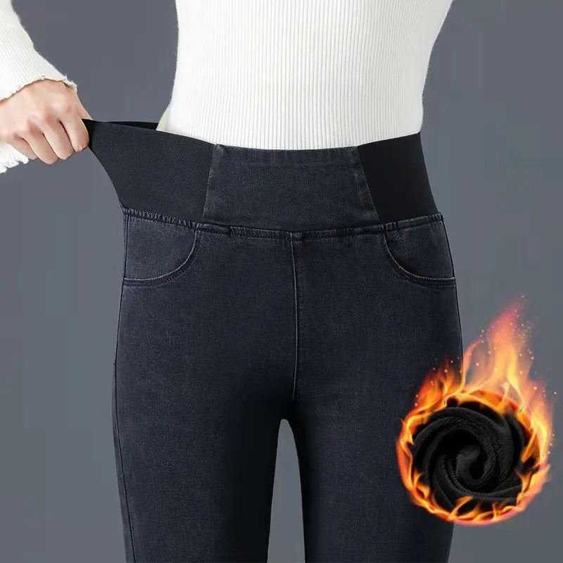 Womens High-waisted Skinny Jeans With A Stretchy Elastic Waist And Cozy Fleece Lining