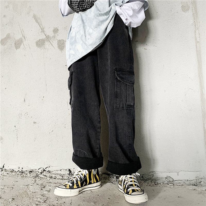 Tooling Wide Leg Loose High Waist Straight Pants