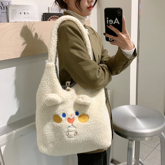 Cute Plush Large Capacity Tote