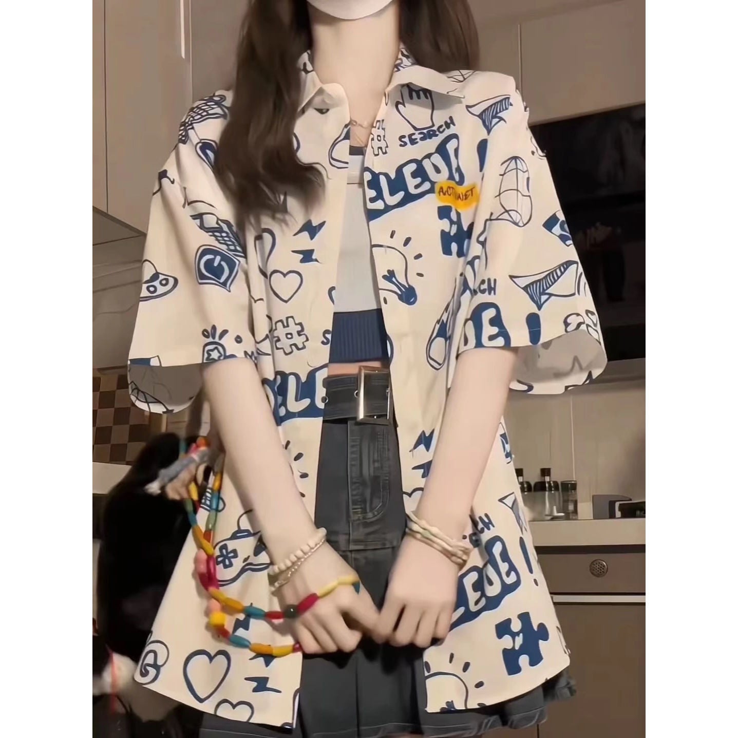 Student Loose Slim Fit Casual Shirt