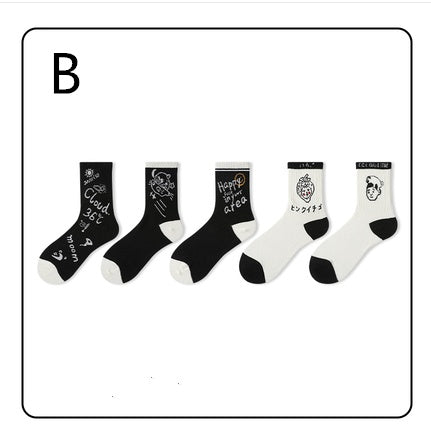 Men's Wild Couple Sports Trendy Stocking