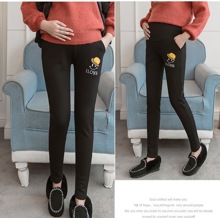 Maternity casual pants