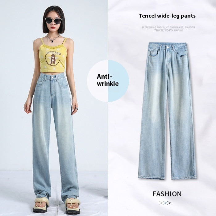 Lyocell Jeans Women's Summer Wide Leg High Waist Thin Loose