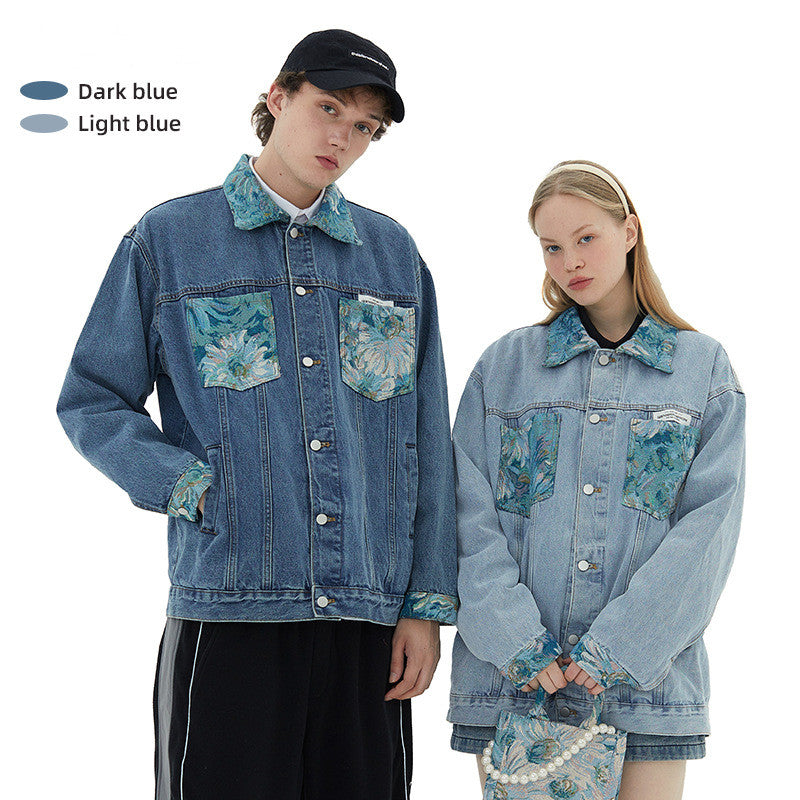 Veste ample en jean imprimée pour couple