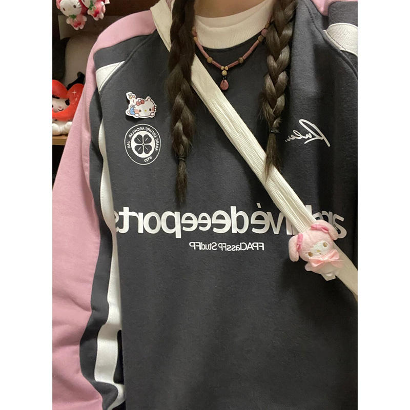 Y2g American Retro Top Stitching Letters Printed Crew Neck Sweatshirt