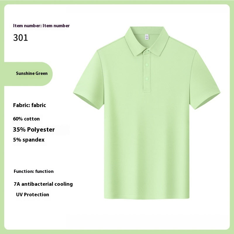 Cotton Polyester Ammonia Cool Lapel Polo Shirt