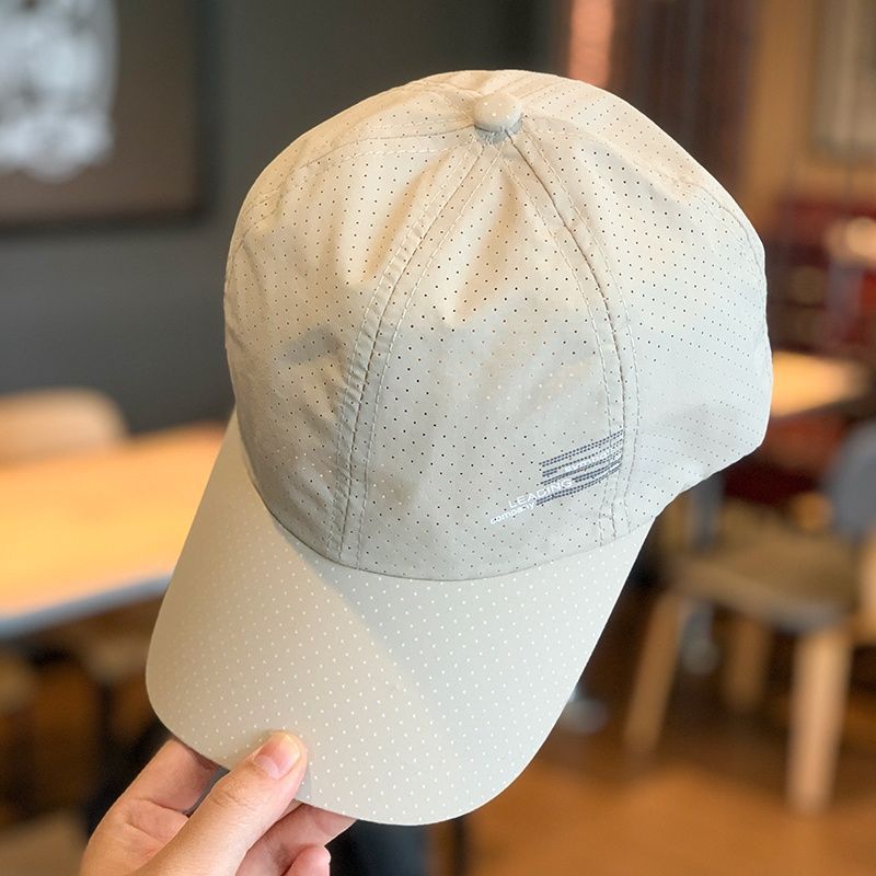 Men's And Women's Outdoor Mesh Breathable Sun Hat