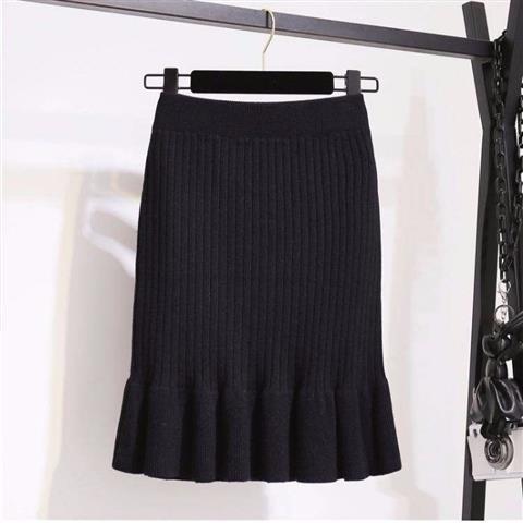 Knitted Skirt With Ruffled Hem High Waist And A Fitted Mermaid Silhouette