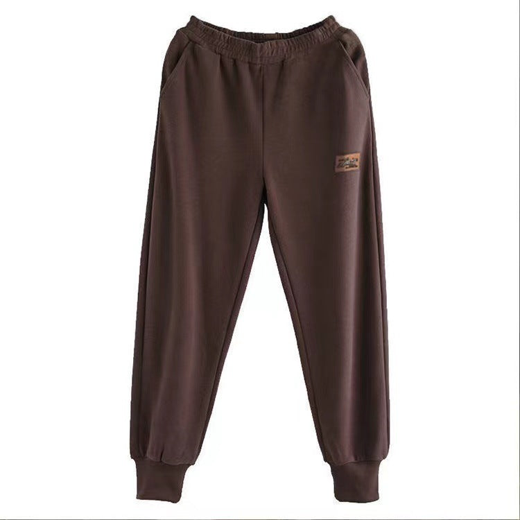 Harlan Pants With A Loose Waist And A Slim Waist