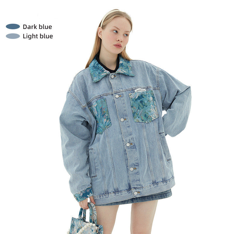 Veste ample en jean imprimée pour couple