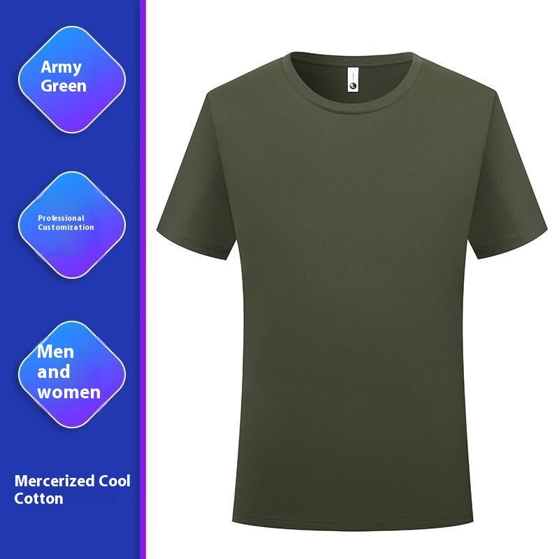Round Neck Mercerized Cotton White Short Sleeve
