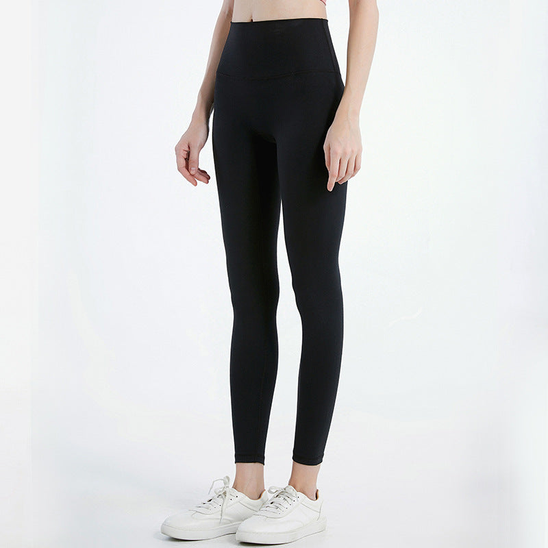 Sports Fitness Pants Women's Nude High Waist Buttocks