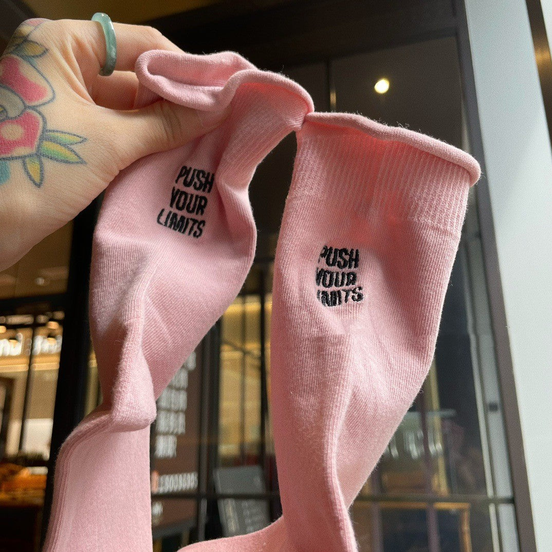 Women's Heel Letter Embroidery Curling Tube Socks