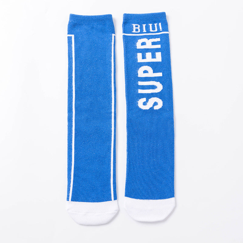 Tide Socks Children's Stockings Combed Cotton